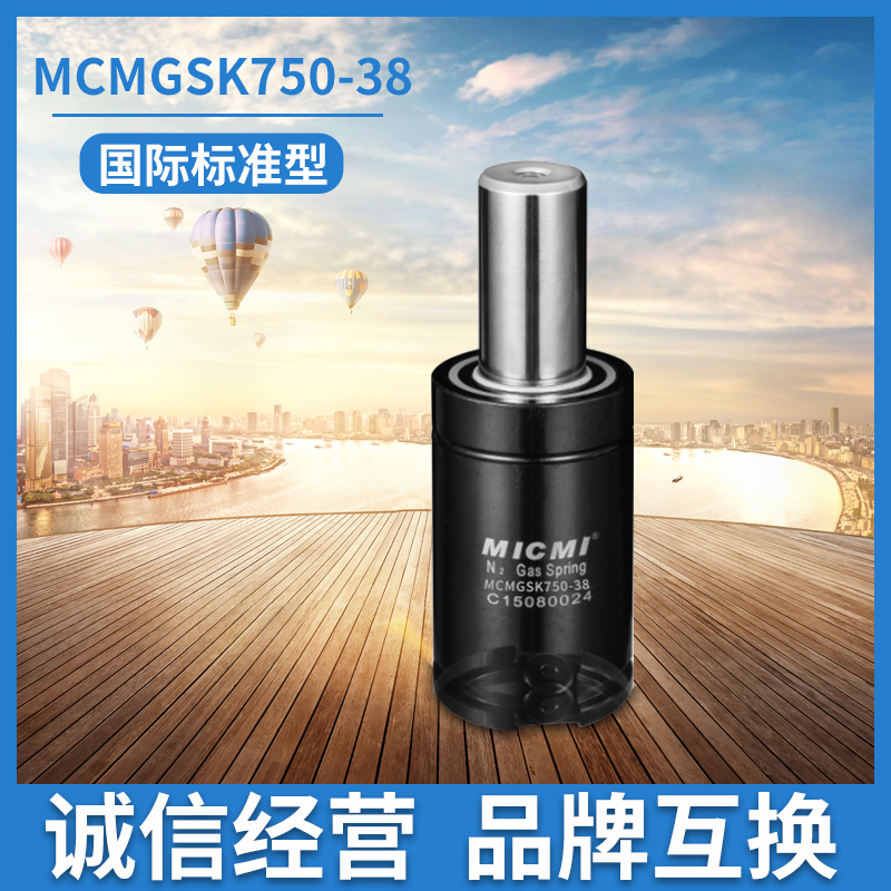 看一看氮?dú)鈴椈珊涂諝鈴椈捎惺裁磪^(qū)別？