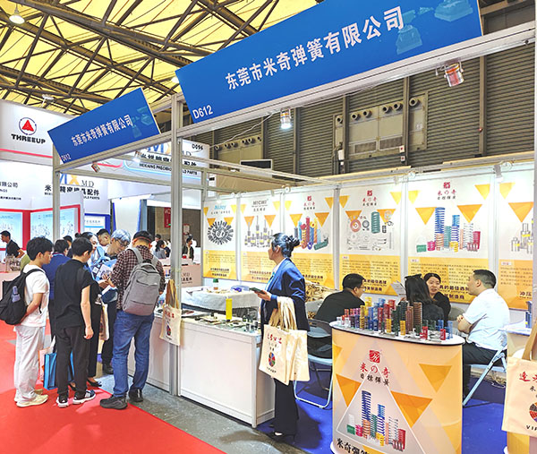 金榜題名，逢考必過，順利考入自己理想的大學(xué)，米奇彈簧為你們助力加油