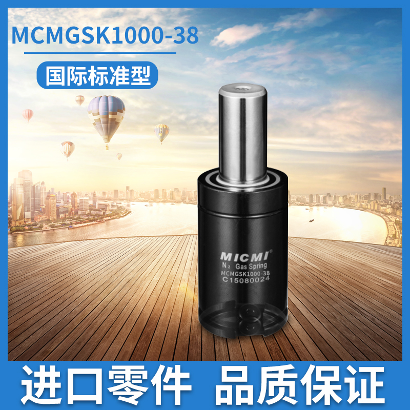 氮?dú)鈴椈珊涂諝鈴椈赡膫€(gè)更適合用在航空器材中？