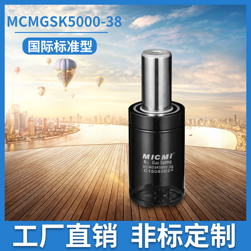 大家知道國產(chǎn)彈簧一般具有哪些優(yōu)勢嗎？