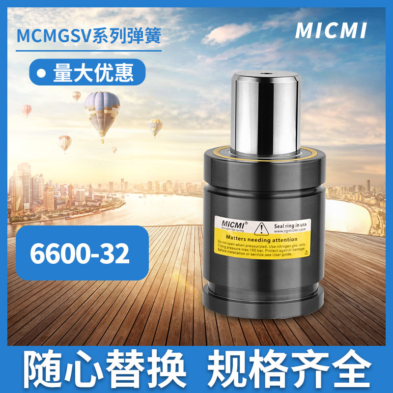 關(guān)于判斷氮氣彈簧質(zhì)量好壞方法有哪些？