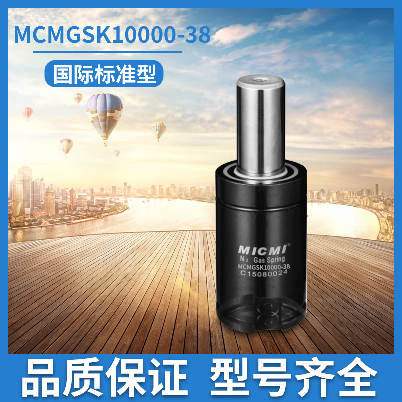 探討下氮?dú)鈴椈稍谀＞咧械膽?yīng)用案例有哪些？