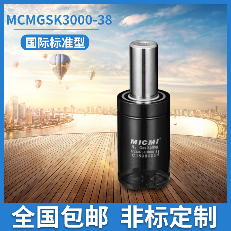 氮?dú)鈴椈蓮S解析一下如何提高氮?dú)鈴椈晒ぷ髦许憫?yīng)速度快？