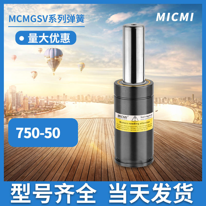 國(guó)產(chǎn)彈簧質(zhì)量和進(jìn)口彈簧相比如何？