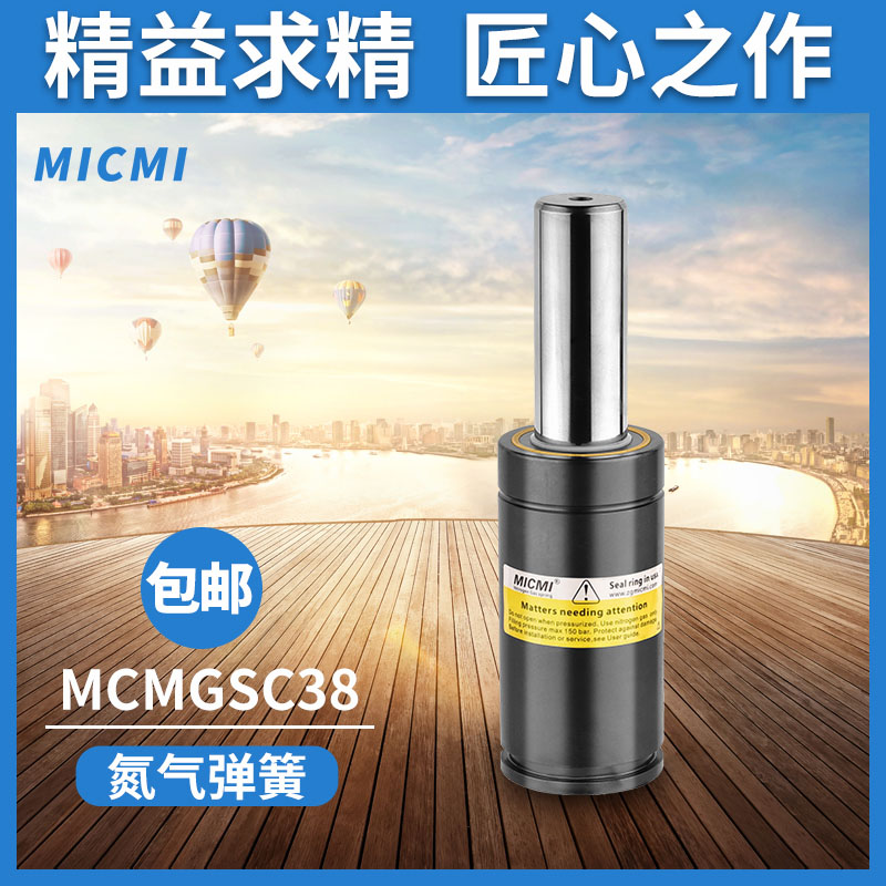 氮?dú)鈴椈申P(guān)鍵應(yīng)用領(lǐng)域一般有哪些方面？