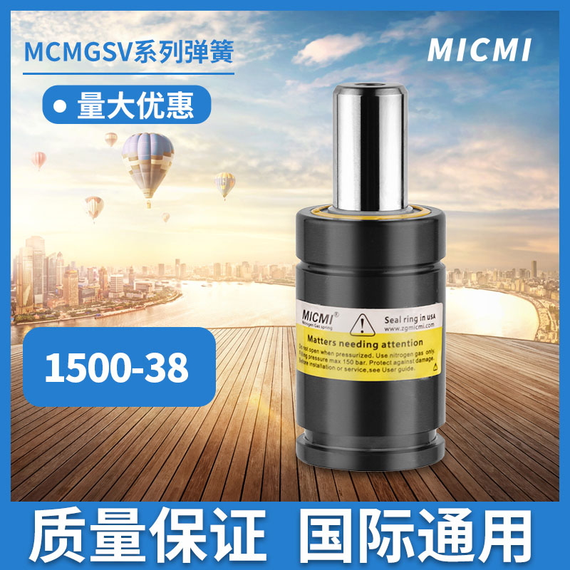 看一看氮?dú)鈴椈珊诵奶攸c(diǎn)有哪些？
